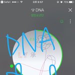 [방탄소년단] 투표해줘