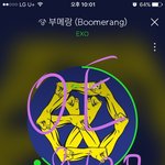 [EXO] 귀엽다