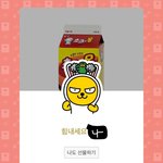 [드루와] 우리 엄마 덕분에 힘 나