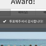 [세븐틴] ㅅㄷ? 2017년인데 애들 <b>상</b> 많이 받게 해줘야지