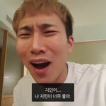 [BTOB] <b>저</b>..타<b>팬</b>인데 혹시 이 브이앱 영상있나요..?