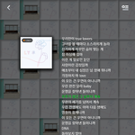 [방탄소년단] 안녕 머글이야