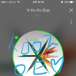 [EXO] 기분좋아서 <b>한</b><b>캔</b>하고 잔다