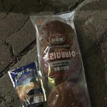 [EXO] 결국 언니랑 <b>집</b>나옴