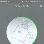 [방탄소년단] <b>개미</b>팀