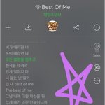 [방탄소년단] 신곡중에 가장맘에드는 부분 어디야?