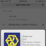 [EXO] 준면피셜:엑소는 지금부터 시작입니다