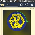 [EXO] 저기 진짜 미안한데ㅠㅠ