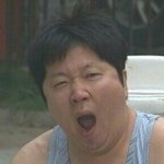 쌍수한 애들앙