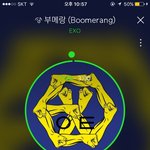 [EXO] 밑에 타팬 글 보고 생각난건데