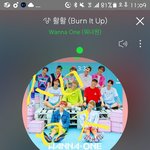[워너원] 얘들아 <b>밑글</b> 들어가지마❤