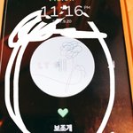 [방탄소년단] 이삐들아 ㅇㅌ에 이거 ㅂㅁㄱ이랑 신고좀 하고오자