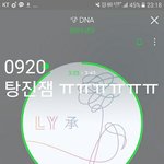 [방탄소년단] 누가 나좀 어떻게 해봐...