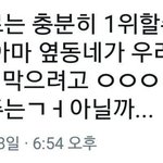ㅋㅋㅋㅋㅋㅋㅋㅋㅋㅋㅋㅋㅋㅋ