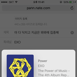 [EXO] 야 다 닥치고 지금은 뫄뫄에 <b>집중</b>해