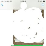 [조언부탁해] 하.. 내친구들 지들끼리 연끊었어