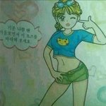 [방탄소년단] <b>태형</b>이 기분나빴나봐