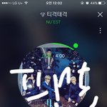 [뉴이스트] 쩨알이 <b>새</b> 떡밥!!!! 컴백<b>프로필</b>?