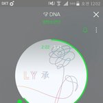 [방탄소년단] @@@@투표 해야 될 거@@@@