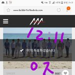 [세븐틴] 인증 요로캐 하면 되<b>낭</b>