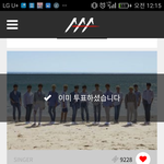 [세븐틴] 올해 연말에도 애들 웃고있는거 보고싶어