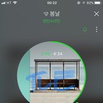 [방탄소년단] 히든트랙 바다 너무 좋다 ㄹㅇ