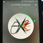 [EXO] 엥 애들 <b>호주</b> 안가?? 이거