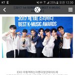 [EXO] <b>공홈</b>