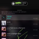 [뉴이스트] 티져 <b>기사뜸</b>!!