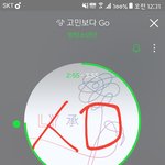 [방탄소년단] 1끼줍셔 예고편 나온다!!!!