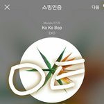 [EXO] 아 <b>스탭</b>다이어리 ,,<킬링파트ㅆㅂ