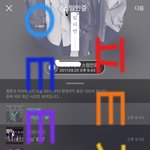 [뉴이스트] <b>러브</b>들의 톡촉쇼