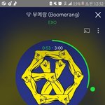 [EXO] <b>박찬</b>얄 인스타 떳는데 없어짐 ...머지