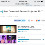 [EXO] 오늘 마감 투표 꼭해 ㅈㅂ