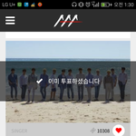 [세븐틴] @@@<b>글</b> 올릴 때 <b>투표</b>인증@@@