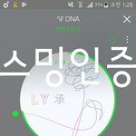 [방탄소년단] 이삐들 스밍돌릴때 <b>이큐</b> 꼭 확인해ㅠㅠ