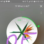 [EXO] 투표 손 놨냐ㅜㅜ