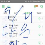 [방탄소년단] 와 저 밑에 글보고 생각해보니까 그러네
