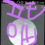 [방탄소년단] 내가 <b>이과</b>생이라 그런가