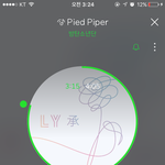 [방탄소년단] 이삐들아 제발알려줘 ㅜㅜ