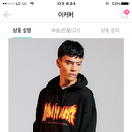 <b>모가</b>더이뻐