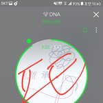 [방탄소년단] ⬇⬇ 짐 <b>음원순위</b>보니 ㅂㅁㄱ ⬇⬇