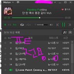 [뉴이스트] ㅈㅁ...ㅠㅠ)러브2 ㄱㅋ등업....