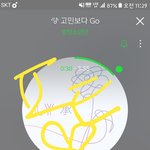 [방탄소년단] 아11는형님 메이킹필름떴어 (좌표 O)