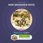 [임영민] 인가ㅇㅈ