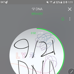[방탄소년단] 다들 뮤밍 하고있지?