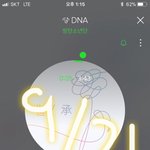 [방탄소년단] 나 <b>컴백쇼</b> 못보는데 재방송 하겠지?
