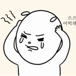 [이것좀봐줘] 블라디보스톡이 왜 갑자기 핫해진거라 생각해???