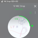 [방탄소년단] 난 솔직히 애들 너무좋다