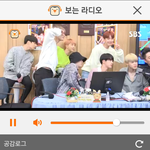 [방탄소년단] 헐 정국이 <b>흑발</b>해따